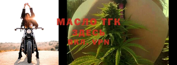 марки lsd Вяземский