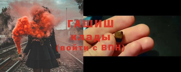 COCAINE Вязьма