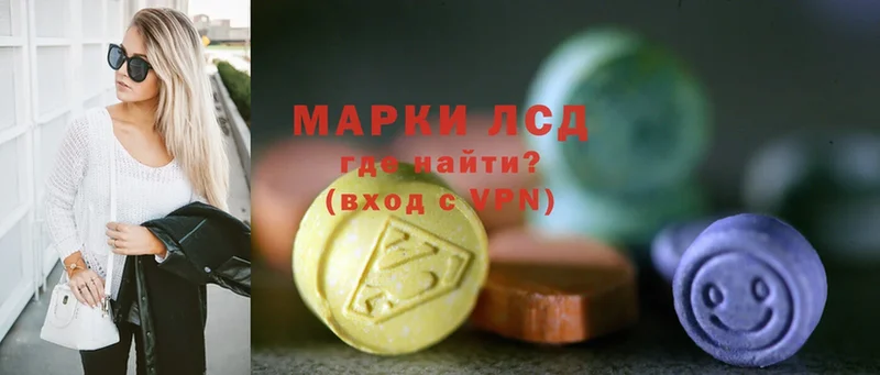 где можно купить   ссылка на мегу ТОР  LSD-25 экстази ecstasy  Нерчинск 